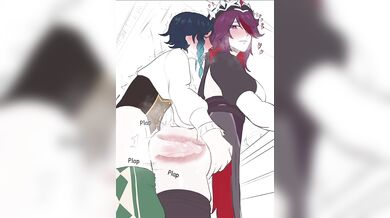 The Art of Sexual Massage: Ventis Secret Techniques for Extreme Pleasure, Rosaria (Non-SFW Voice-over only, female VA only)