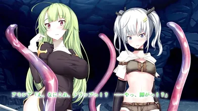 The Sexy Dungeon Masters Appetizing Trap Adventure