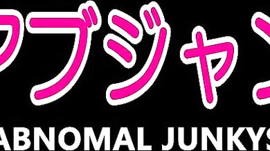 The Hottest Pregnant Woman in the World!