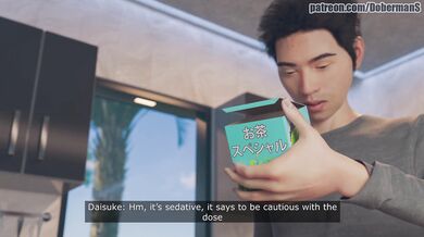 Busty Yuna, the Naughty Stepdaughter - Episode 3: A Tiny Little Secret (Doberman Studio)