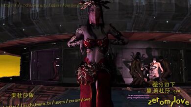 Write a sentence that uses the word sentence