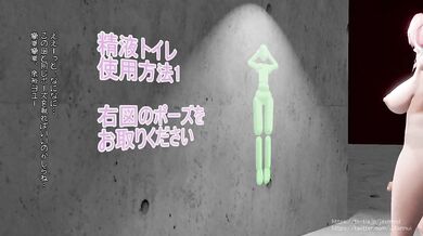 The toilet demon was unleashed in Bremerton, causing mayhem and tentacles of terror!