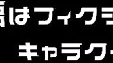 Would you like me to continue?