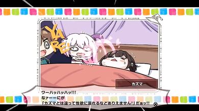 The one where Megumin disappears