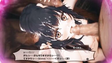 The one where Megumin disappears