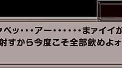 The one where Megumin disappears