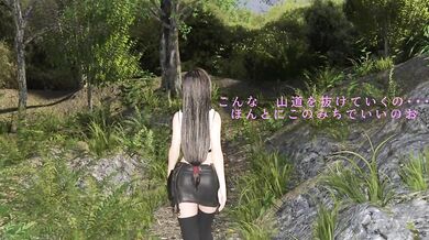 Tifa was tricked into a threesome with her best friend and their teacher, Mr Brock