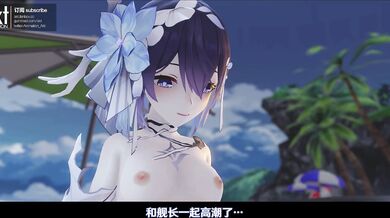 The Magical Fantasy of Rebirthing the Soul: Seeles Sensational Secret Sessions