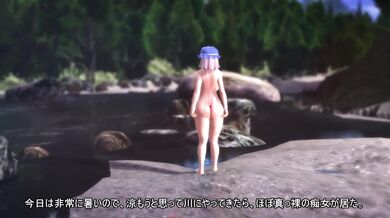 Experience a sensual 4K ultra-high definition hentai massage with Yuyuko edition