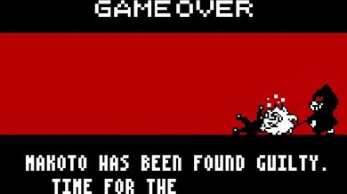 Junko Enoshima After Class