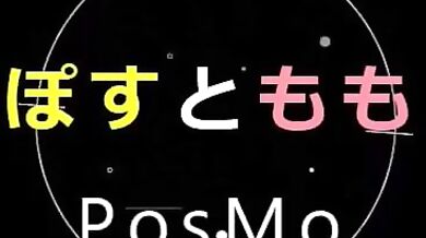 Mortal Kombat: The Flesh Splattering Fatalities of Kitana [PS4]