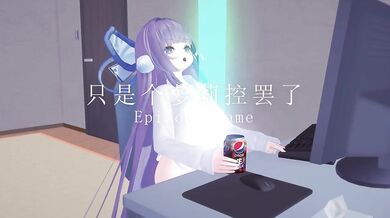 The Hentai Librarian