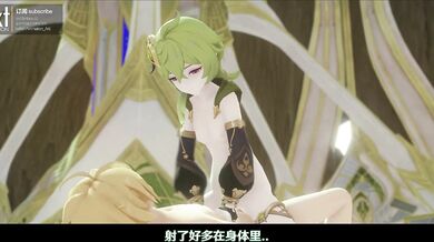 When the beautiful blonde collides with the muscular black man, their bodies become entangled in a heated embrace that will leave you breathless!