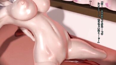 The Unknown Pleasure of Sirius Cowgirl with Chiu Chiyu in MMD