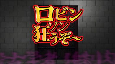 The Archaeology of Coercion and Enslavement: A Final Fuck