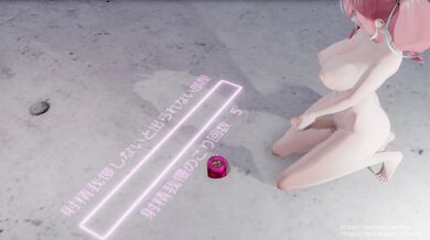 The floor, covered in Jaxs cum and mmd porn, is the last thing Onahole sees before it penetrates her tight asshole