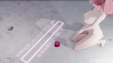 The floor, covered in Jaxs cum and mmd porn, is the last thing Onahole sees before it penetrates her tight asshole