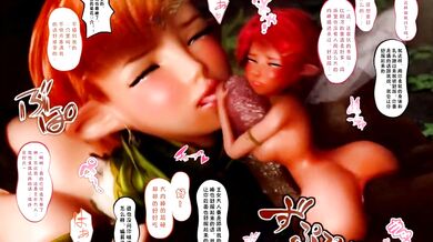 The Captive Princess Peril