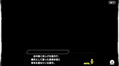 Sexy Nuns in Action: Taimanin RPG X Yomi Akitsu Hscene 2