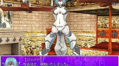 Unlock the Secret of Jade in Monster Girl Quest Paradox RPG!