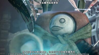 NeiR: Automata 2 - (Opiumud-17)