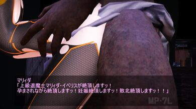 MP-7L Breeding