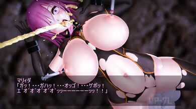 MP-7L Breeding