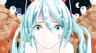 Miku and a massive penis [ZienZao]