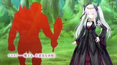 Watch the intense love story between Iris and Maou unfold in this epic hentai video!