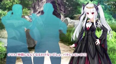 Watch the intense love story between Iris and Maou unfold in this epic hentai video!