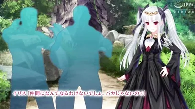 Watch the intense love story between Iris and Maou unfold in this epic hentai video!