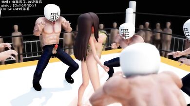 Uncovering the Darkest Depths of Mianjuzi