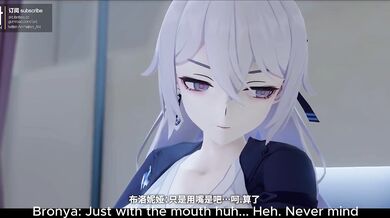 Office Lady Bronya: The Taming of the Secretary