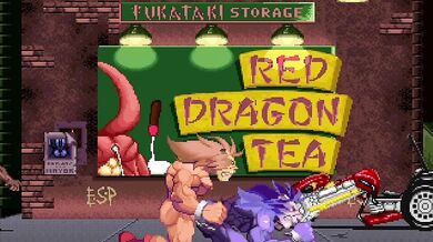 Hentai Porn MUGEN vs Leo Vs Leo, Two Leos Fucking Each Other in a Sexy Way