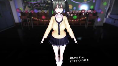 Sexy Schoolgirl Twerk Dance by Cute Babysitter