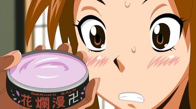 The Perverted Nun and the Sexual Adventures of Mai Shiranui Jyubei