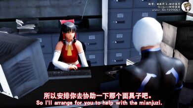 Mommys Milk Delivery Episode 1