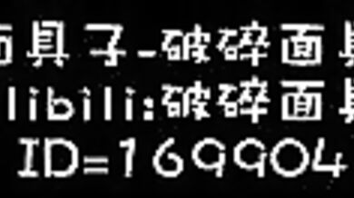 Mommys Milk Delivery Episode 1