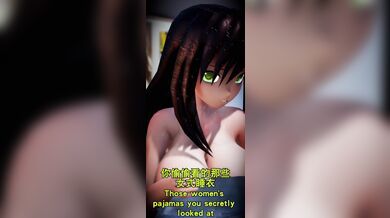 Explore her deepest desires and unravel her hidden fantasies in this thrilling hentai adventure!