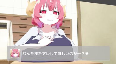 Watch these luscious dragon girls have a wild nude party with their sexy partners!