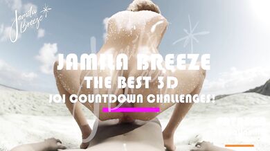 Jamila Breezes Huge Breasts: A Private Movie Viewing (PMV) in Bed