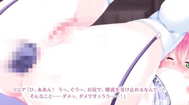 The Demon King and the Virgin Princesss Ultimate Revenge Part 2: Hell hath no fury like a demon scorned