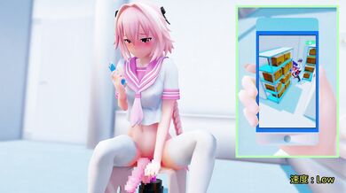 Asia Hole, Kinky Master! I have a hole to fill!