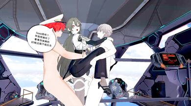 Hentai Impact 3rd Vita Bridge Interaction