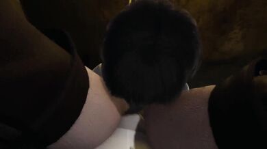 Eren Jet In The Bathroom