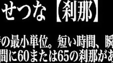 Sexual Awakening of a Teenage Girl with Fireworks and Multiple Orgasms