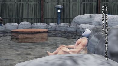 Seduced by the Demon King: A Tale of Squirting Orgasm