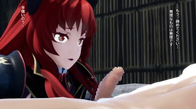 Seduced by the Demon King: A Tale of Squirting Orgasm