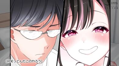 Sexy, Lustful, Animated Adventures: The Motion Anime - The Girl Next Door is Ruining My Sex Life!