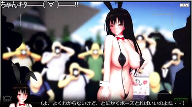 Exposed and Embarrassed in Cosplay Public Exposure